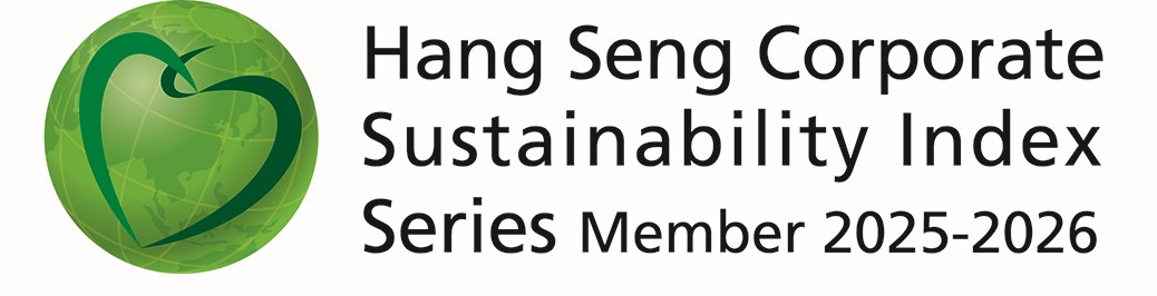 Hang Seng Corporate Sustainability Index Series